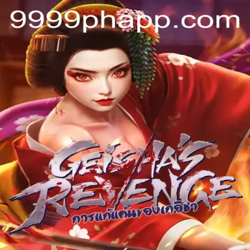 Unveiling GeishasRevenge: A Thrilling Journey into Feudal Japan