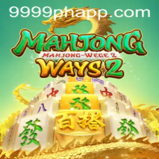 Discover the Thrilling World of MahjongWays2: A Game for Enthusiasts